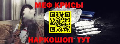 a pvp Будённовск