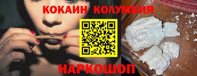 a pvp Будённовск