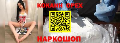 трава Бузулук