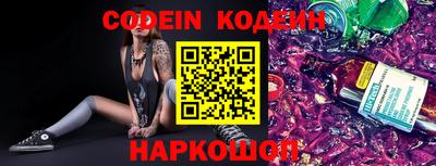 альфа пвп VHQ Бугуруслан