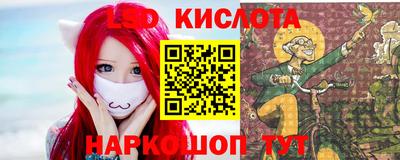 a pvp Будённовск