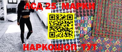 трава Бузулук