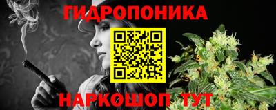 альфа пвп VHQ Бугуруслан