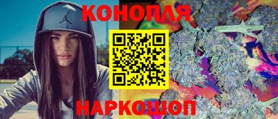 трава Бузулук