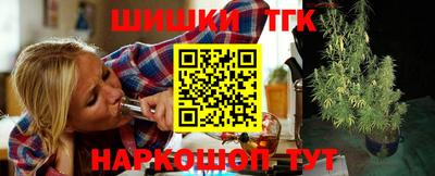 трава Бузулук