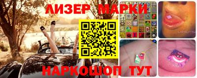 альфа пвп VHQ Бугуруслан