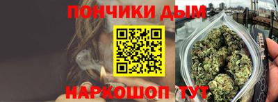 трава Бузулук