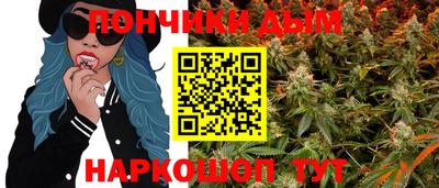 альфа пвп VHQ Бугуруслан