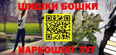 альфа пвп VHQ Бугуруслан