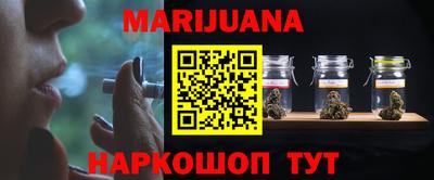 альфа пвп VHQ Бугуруслан
