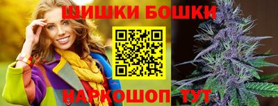 трава Бузулук