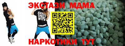 трава Бузулук