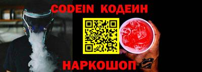альфа пвп VHQ Бугуруслан