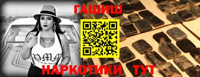 трава Бузулук