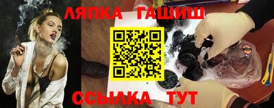 a pvp Будённовск