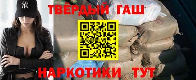 трава Бузулук