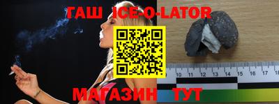 трава Бузулук