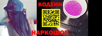 a pvp Будённовск