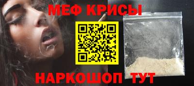 a pvp Будённовск