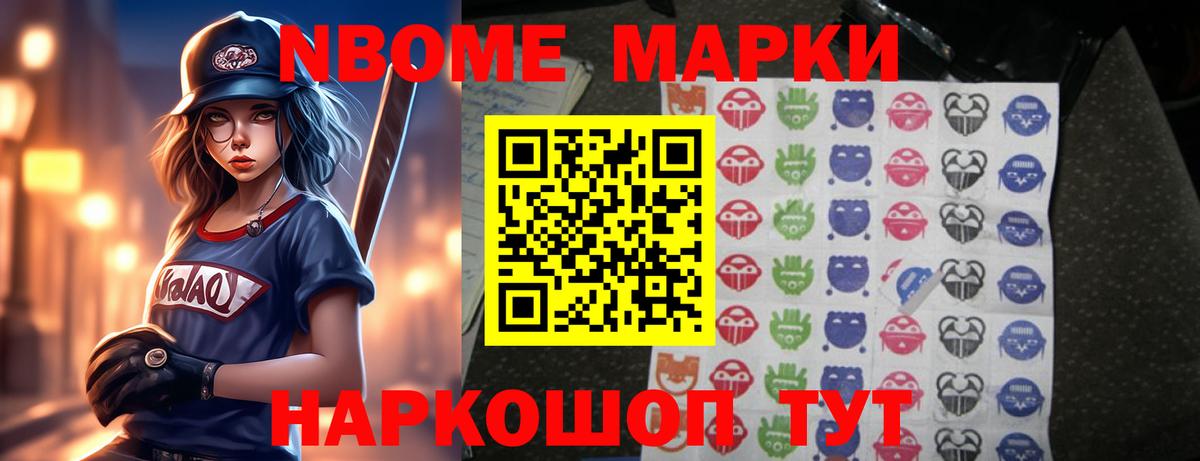 ЛСД экстази ecstasy Можайск
